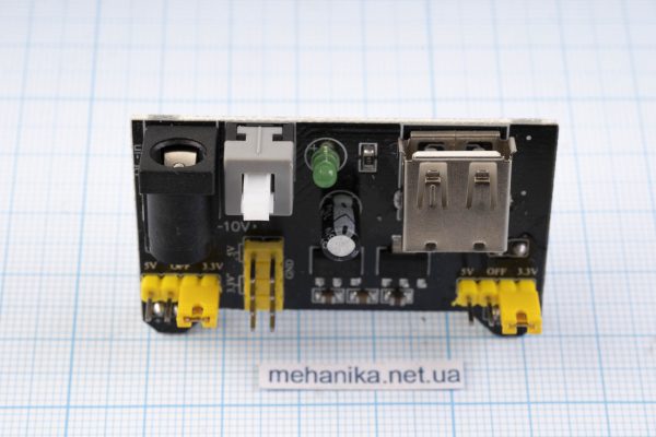 Модуль живлення макетних плат MB-102 3.3/5V, USB-A