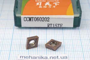 Вставка токарна (різець) CCMT060202 RT15TF BLADEWORLD 55 HRC