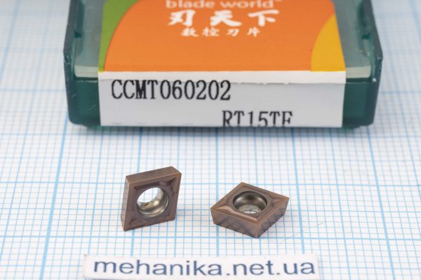 Вставка токарна (різець) CCMT060202 RT15TF BLADEWORLD 55 HRC