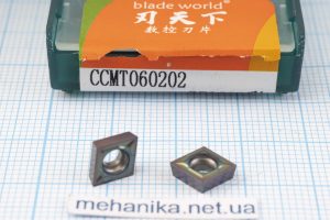 Вставка токарна (різець) CCMT060202 RT3022 BLADEWORLD 55 HRC