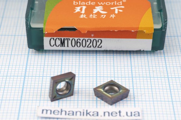 Вставка токарна (різець) CCMT060202 RT3022 BLADEWORLD 55 HRC