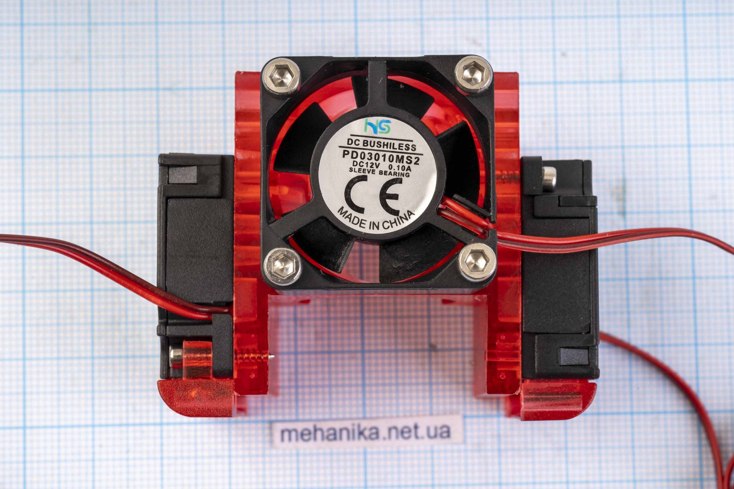 Обдув для екструдера (хотенд/hotend) E3D V6, 3 вентилятора 12V, модернізований