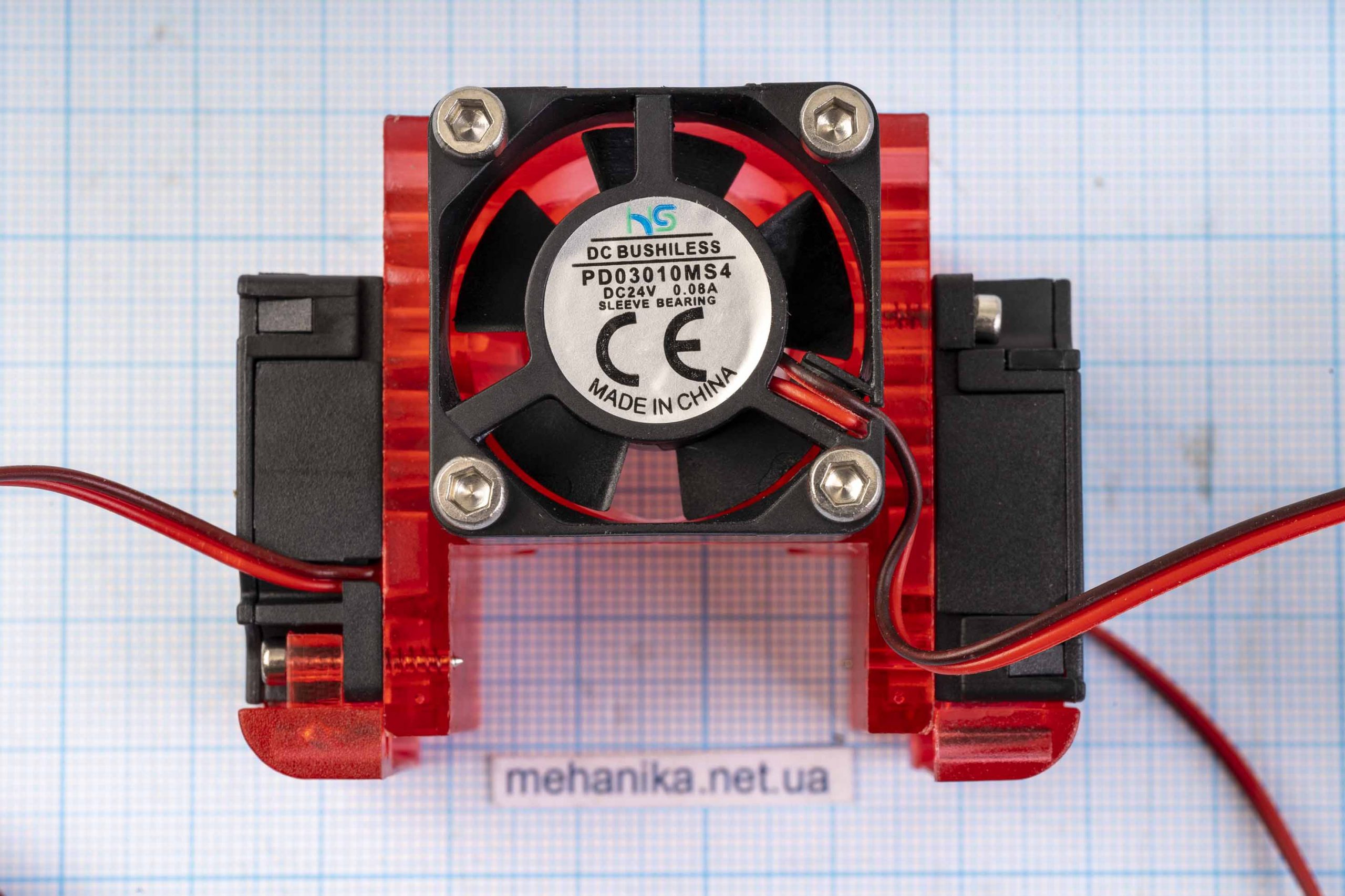 Обдув для екструдера (хотенд/hotend) E3D V6, 3 вентилятора 24V, модернізований