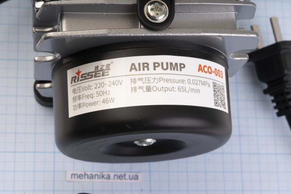 Компресор, повітряний насос ACO-003, безмасляний, 65 л/хв, 220V/46W