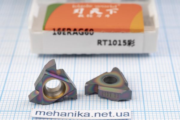 Вставка різьбонарізна (різець) 16ER AG60 RT1015 BLADEWORLD 55 HRC