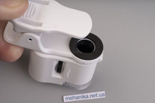 Макрооб`єктив YT9100, мікроскоп для телефону, збільшення 100Х, з підсвіткою (білий+ультрафіолет)