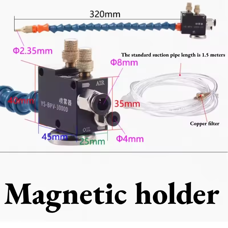 Комплект для розпилення СОЖ BPV-3000D, з магнітом