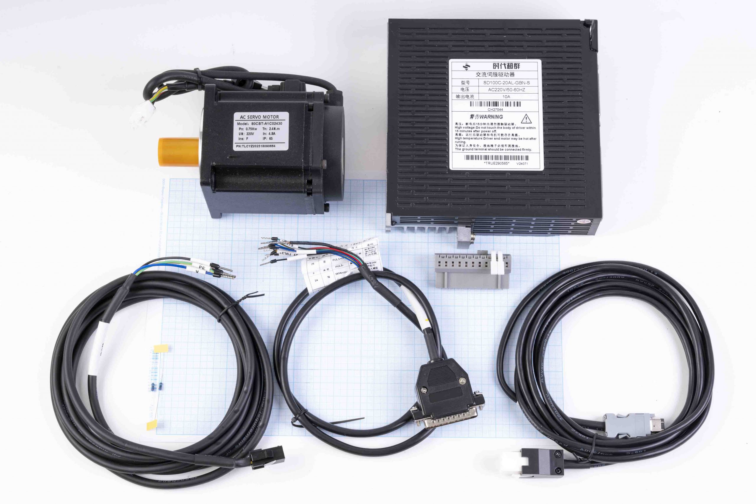 Серводвигун SDC80AEA07530-SC3-AP-CB (750W, 2.39 Nm) + серводрайвер SD100C-20AL-GBN 220V/10A