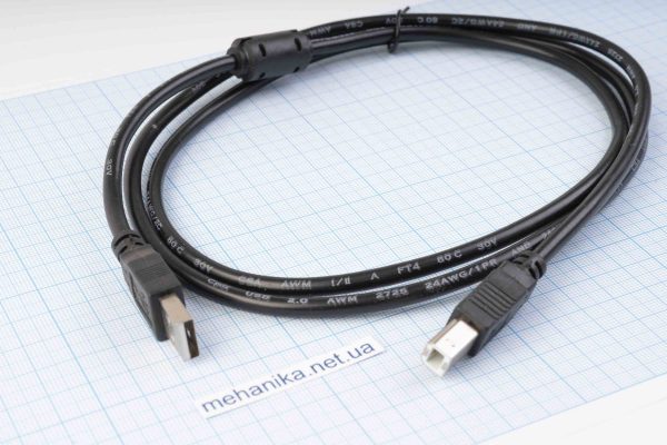 Кабель USB (Type-A/Type-B), 130 см