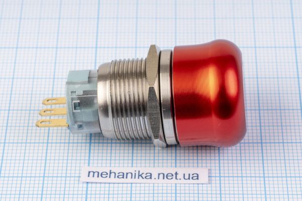 Кнопка аварійної зупинки СТОП з фіксацією, металева, NO/NC