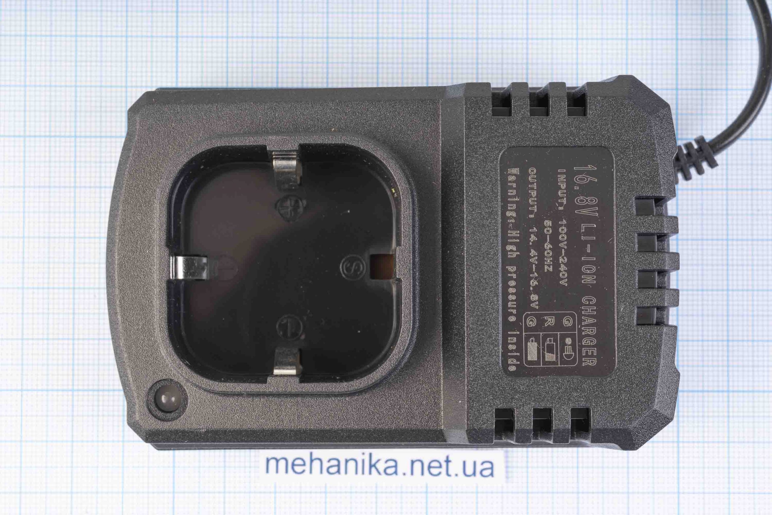 Зарядний пристрій акумулятора 16.8V/1A (4S)