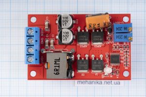 Модуль MPPT (MPPT-V08A на CN3722) 5А/100W, 8-28V/5-26М CV, для сонячної панелі та заряджання акумулятора