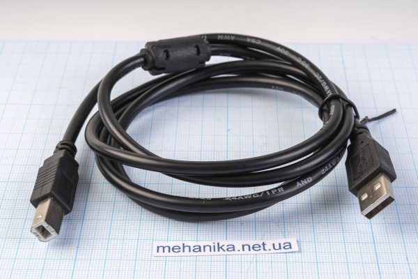 Кабель USB (Type-A/Type-B), 130 см