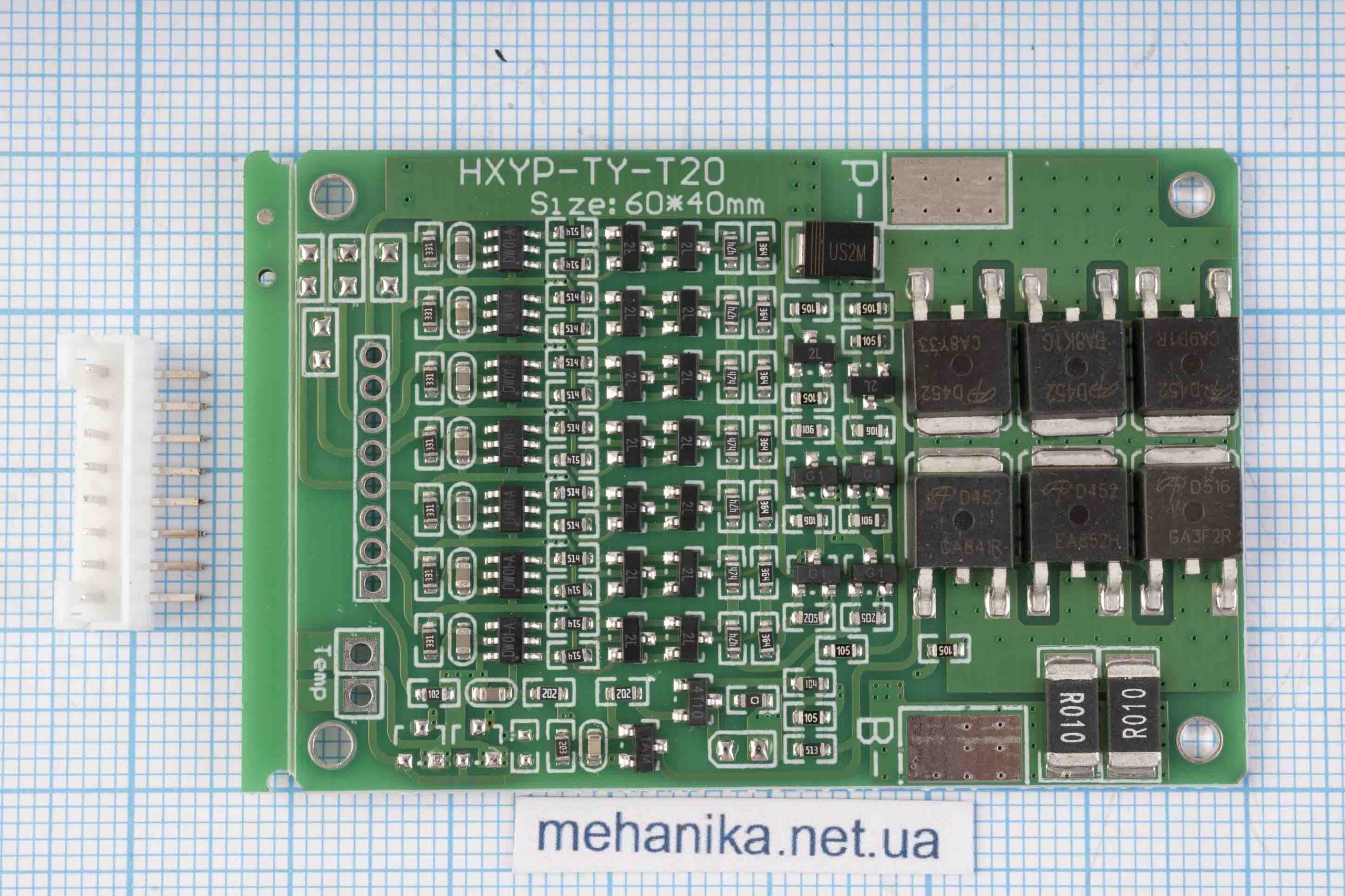 BMS-контролер заряду HX-7S-TY-T20 (HXYP-TY-T20) для Li-Ion, 7S/20A/29.4V