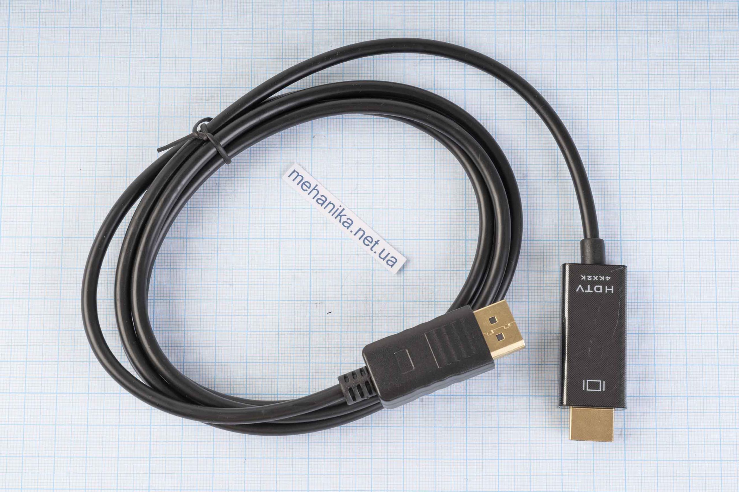 Кабель DisplayPort to HDMI, 180 см