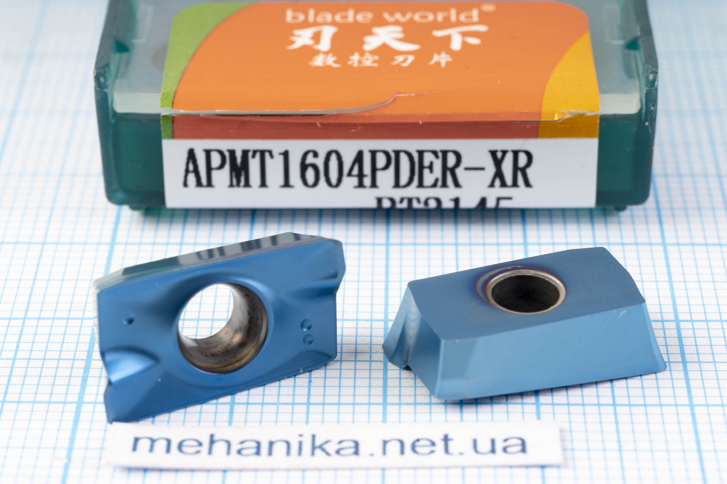 Вставка фрезерна (різець) APMT1604PDER-XR RT2145 BLADEWORLD 60 HRC