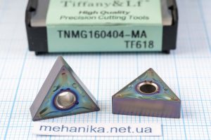 Вставка токарна (різець) TNMG160404-MA TF618 TIFFANY 60 HRC, двохстороння