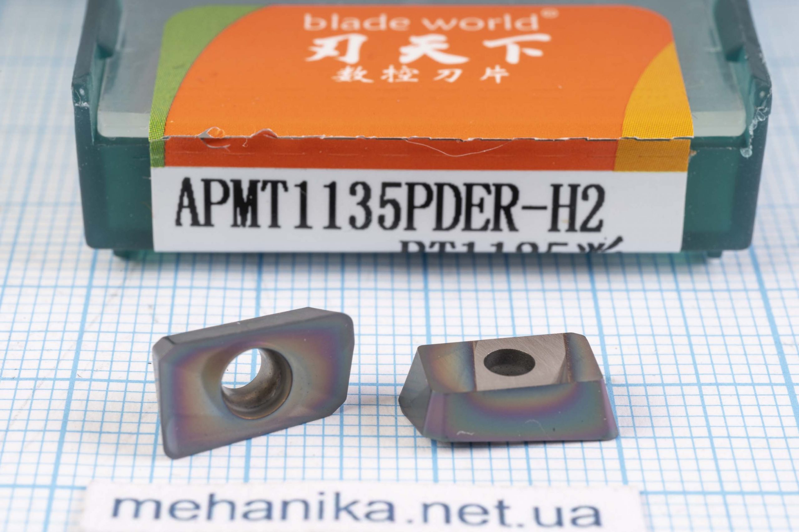 Вставка фрезерна (різець) APMT1135PDER-H2 RT1125 BLADEWORLD 55 HRC