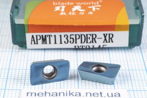 Вставка фрезерна (різець) APMT1135PDER-XR RT2145 BLADEWORLD 60 HRC