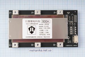 BMS-контролер заряду для LiFePo4, 4S/500A/14.6V