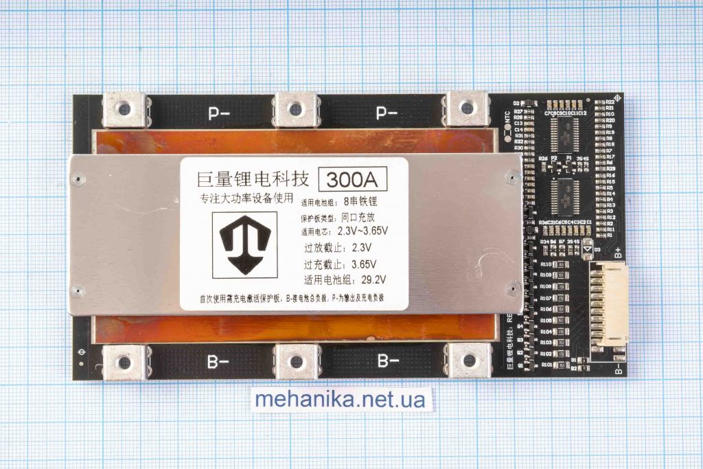 BMS-контролер заряду для LiFePo4, 8S/300A/29.2V