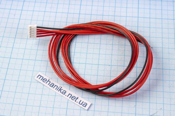 Балансувальний кабель PH2.0 BMS, 50 см