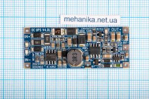 Модуль безперебійного живлення DC UPS V4.0 2S, 12V/3A