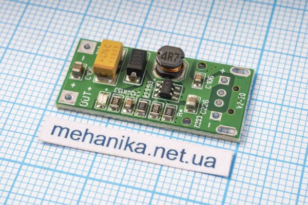Перетворювач напруги підвищуючий, DC-DC, 3-6V/9V 0.5A 6W, VER: 2.0ZQ