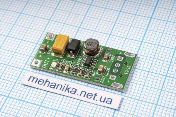 Перетворювач напруги підвищуючий, DC-DC, 3-6V/12V 0.5A 6W, VER: 2.0ZQ