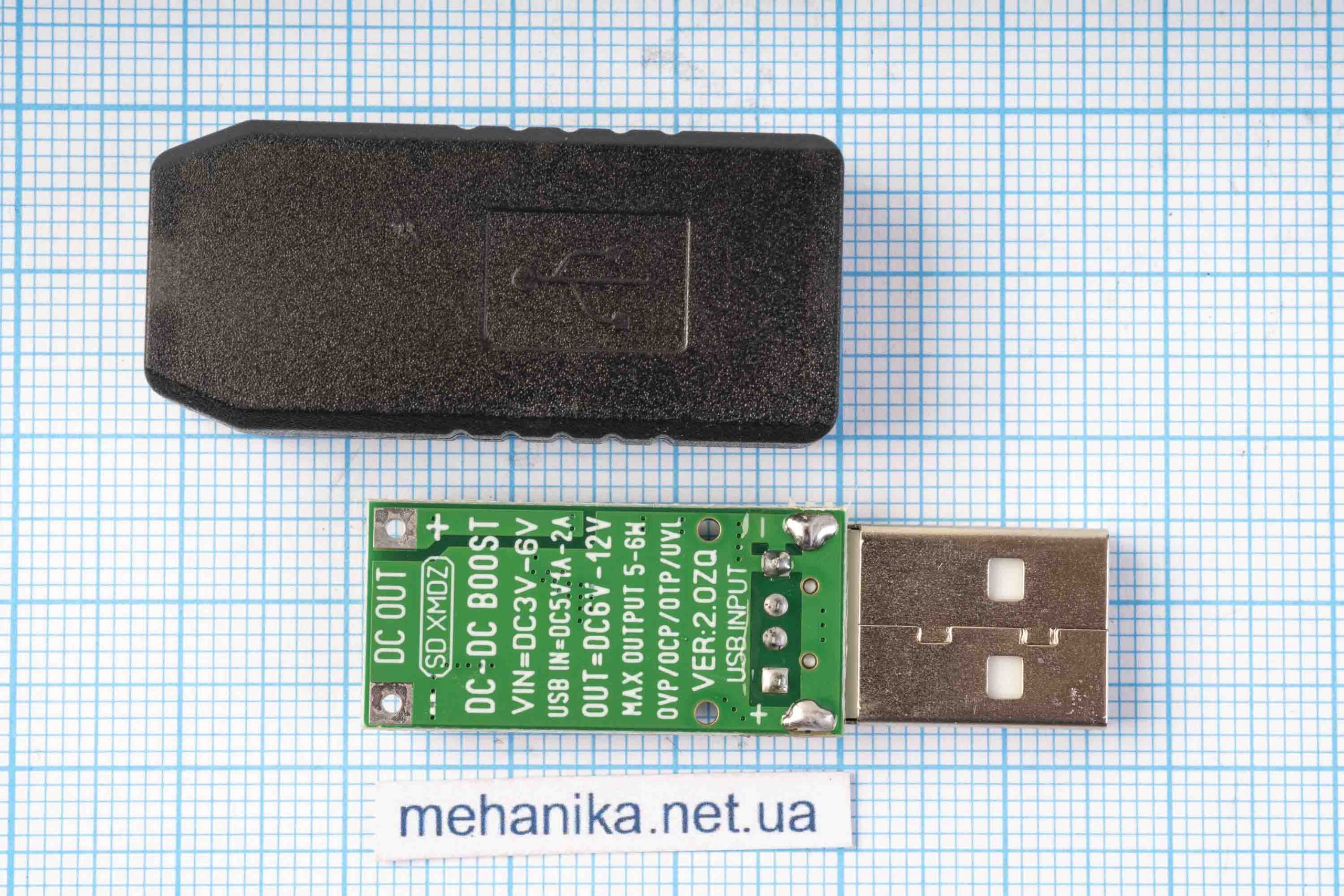 Перетворювач напруги підвищуючий, USB DC-DC, 3-6V/9V 0.5A 6W, VER: 2.0ZQ