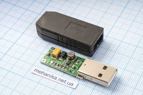 Перетворювач напруги підвищуючий, USB DC-DC, 3-6V/9V 0.5A 6W, VER: 2.0ZQ