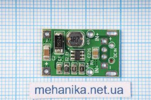 Перетворювач напруги підвищуючий, DC-DC, 3-6V/9V 0.5A 5W