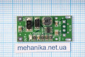 Перетворювач напруги підвищуючий, DC-DC, 3-6V/9V 0.5A 6W, 29 мм x 13.5 мм