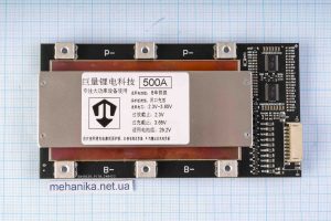 BMS-контролер заряду для LiFePo4, 8S/500A/29.2V