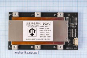 BMS-контролер заряду для Li-Ion, 4S/500A/16.8V