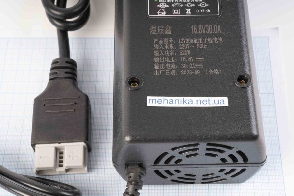Зарядний пристрій для акумуляторів Li-Ion 4S/16.8V/30A 520W, роз`єм Anderson Powerpole