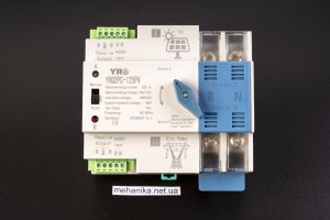 Автомат вводу резерву (АВР) інверторний двополюсний YRQ2PC-125PV, 220V/125A