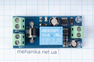 Плата аварійного автоматичного перемикання UPS YX-X850 DC 12-48V/10A