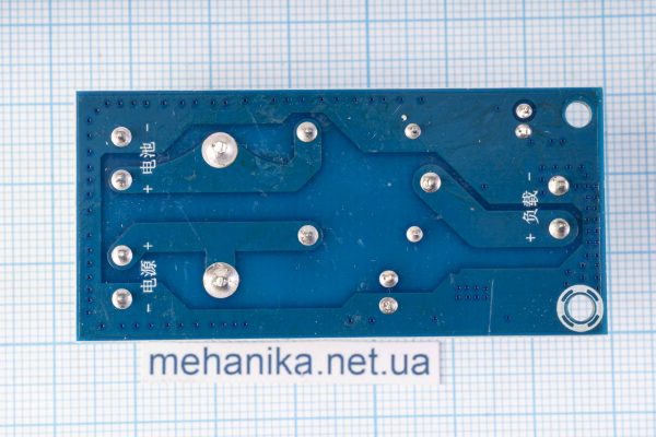 Плата аварійного автоматичного перемикання UPS YX-X850 DC 12-48V/10A