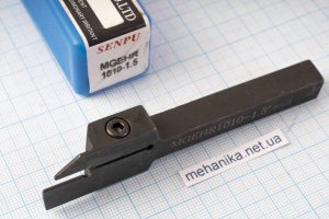 Різець (державка) зі змінними пластинами MGEHR1010-1.5, відрізний