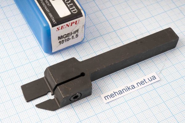 Різець (державка) зі змінними пластинами MGEHR1010-1.5, відрізний