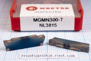 Вставка відрізна (різець) MGMN300-T NL3815 WBEYSK 45 HRC