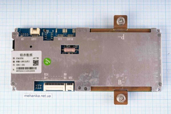 BMS-контролер заряду універсальний, GINKGO DATA, 6-16S, LiFePO4, 150A (400A), з Bluetooth модулем