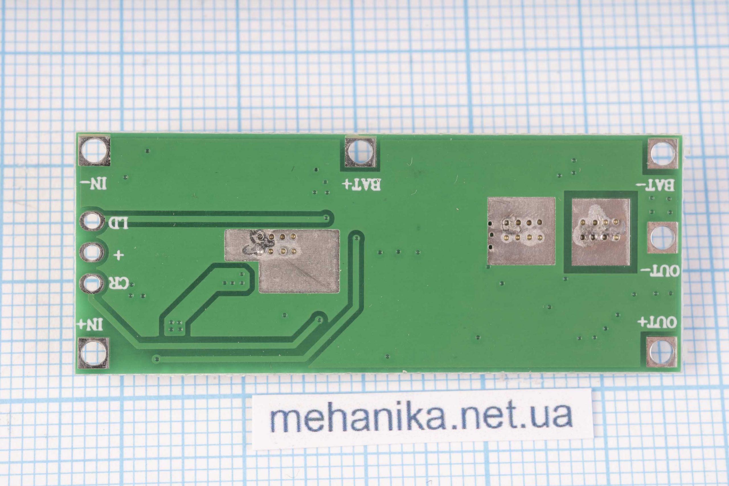 Модуль безперебійного живлення DC UPS 1S, 5V-12V to 12V/1A