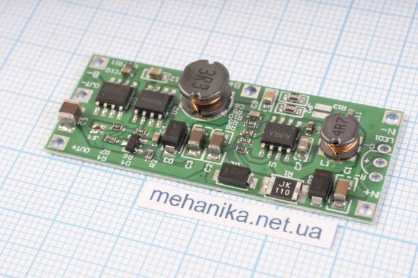 Модуль безперебійного живлення DC UPS 1S, 5V-12V to 12V/1A