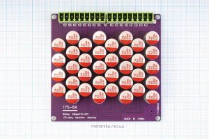 Активний балансир конденсаторний, 17S Li-Ion/LiFePO4, 2.7-4.5V/6А