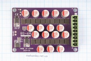 Активний балансир конденсаторний, 8S Li-Ion/LiFePO4, 2.7-4.5V/6А