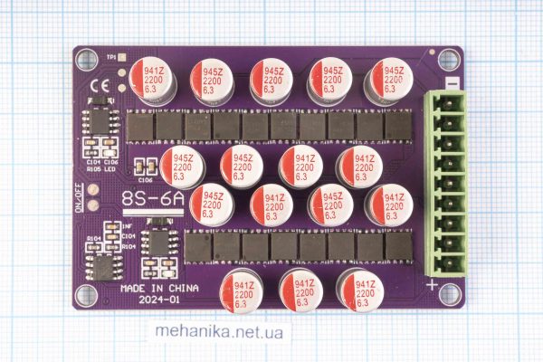 Активний балансир конденсаторний, 8S Li-Ion/LiFePO4, 2.7-4.5V/6А