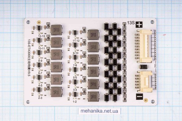 Балансир активний конденсаторний, 13S Li-Ion/LiFePO4, 2.0-4.5V/2А, на алюмінієвій пластині