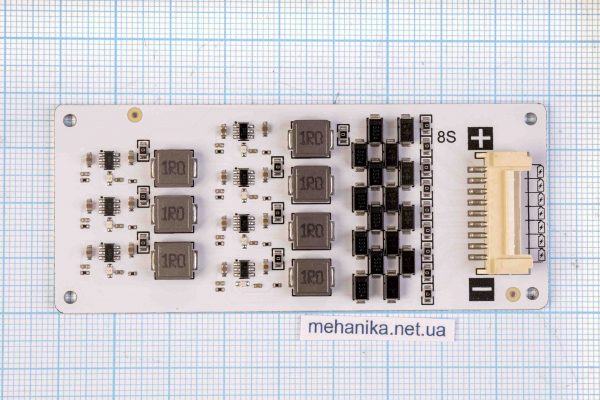 Балансир активний конденсаторний, 8S Li-Ion/LiFePO4, 2.0-4.5V/2А, на алюмінієвій пластині